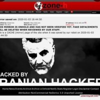 القائد الشهيد سليماني 